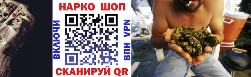 Купить КОКАИН  Мефедрон  ГАШ  Alpha PVP  Псилоцибиновые грибы  Марихуана  Мегион