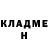 МЕТАДОН мёд charles gavin