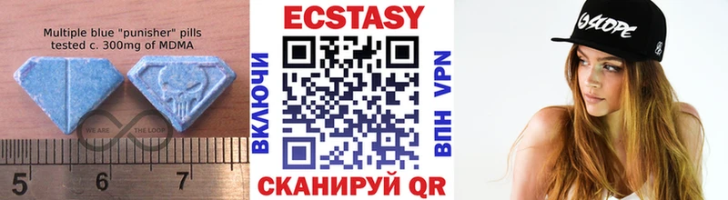 Ecstasy Philipp Plein  Купить  Мегион 