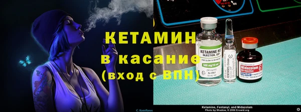 MESCALINE Володарск