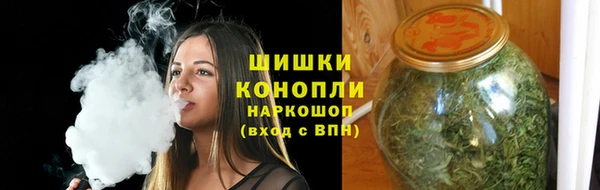 марки nbome Волоколамск