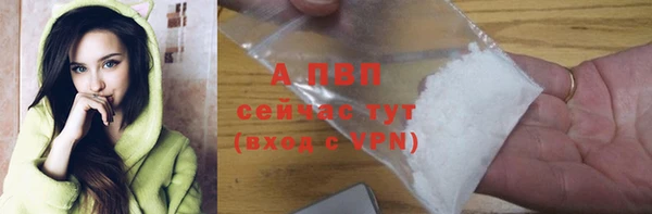 марки nbome Волоколамск