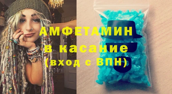 MESCALINE Володарск