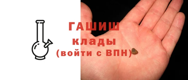 MESCALINE Володарск