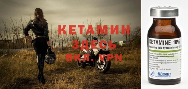 дживик Волосово
