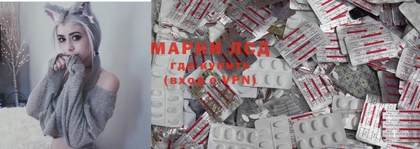 дживик Волосово
