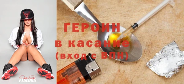таблы Верхнеуральск