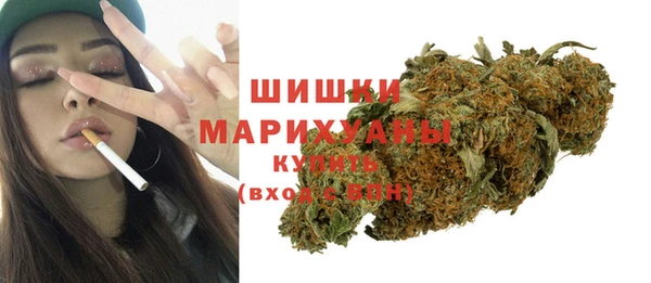 дживик Волосово
