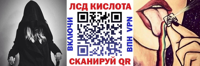 Купить закладки  Мегион  Марки N-bome 1,8мг 