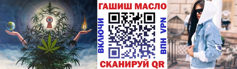 Дистиллят ТГК вейп  Купить закладки  Мегион 